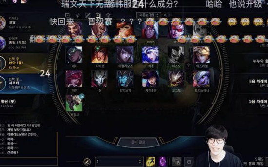 Dota2 Ti14决赛前瞻 XG战队逆转PV再战Falcons