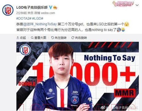 2026年名古屋亚运会电竞项目揭晓热门游戏名单